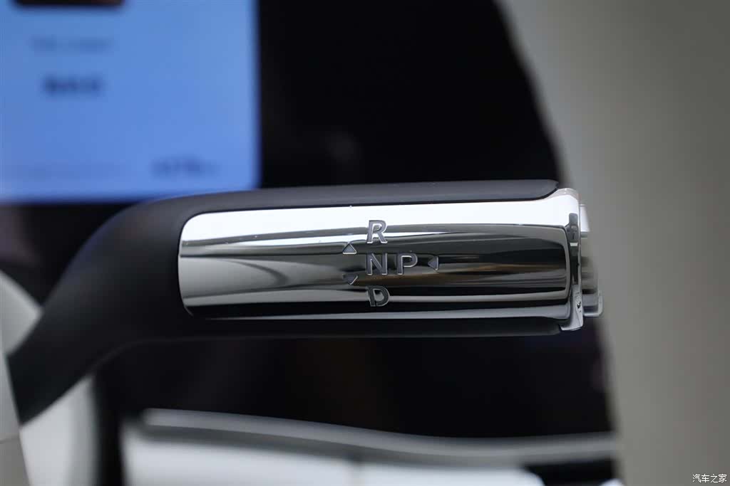 Maextro S800, 2026 30