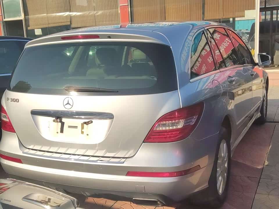 Mercedes-Benz R-class