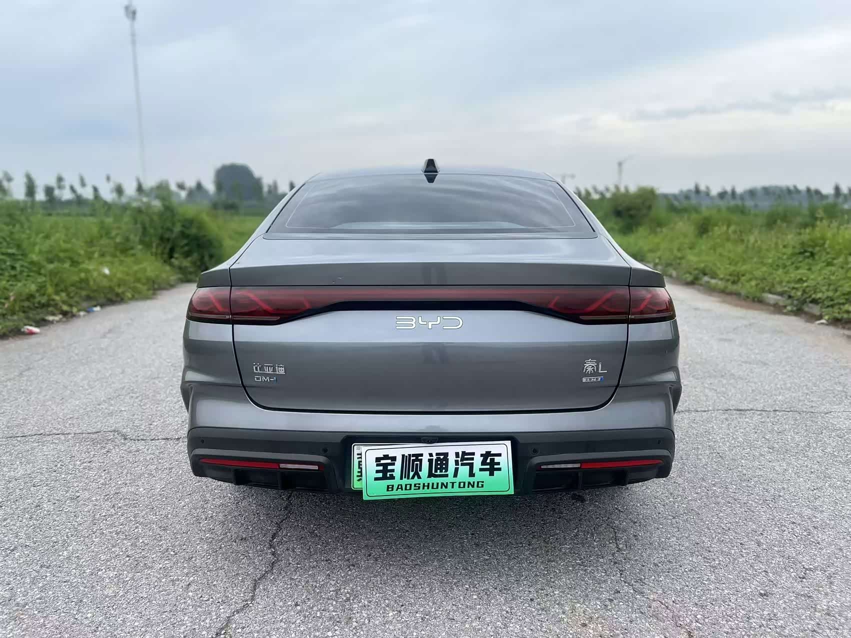 BYD Qin, 2025 все фото