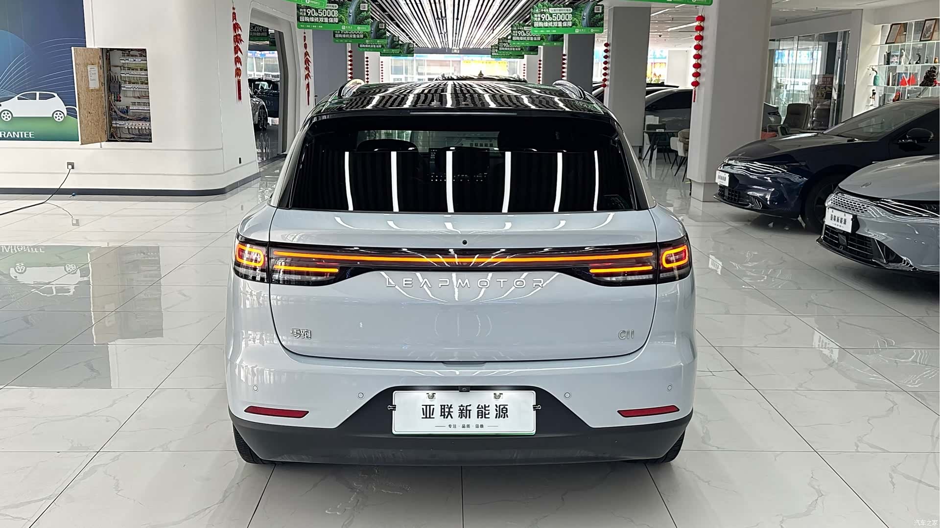 Leapmotor C11, 2025 8