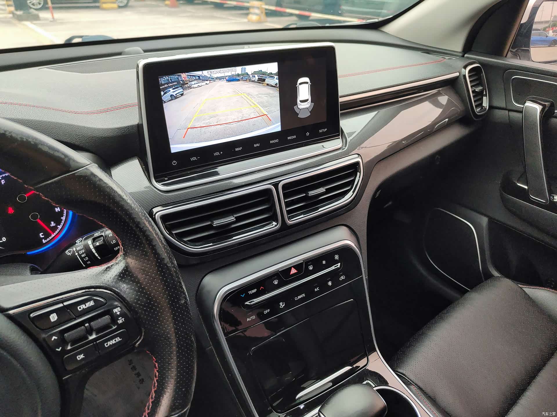 Kia KX5, 2020 11