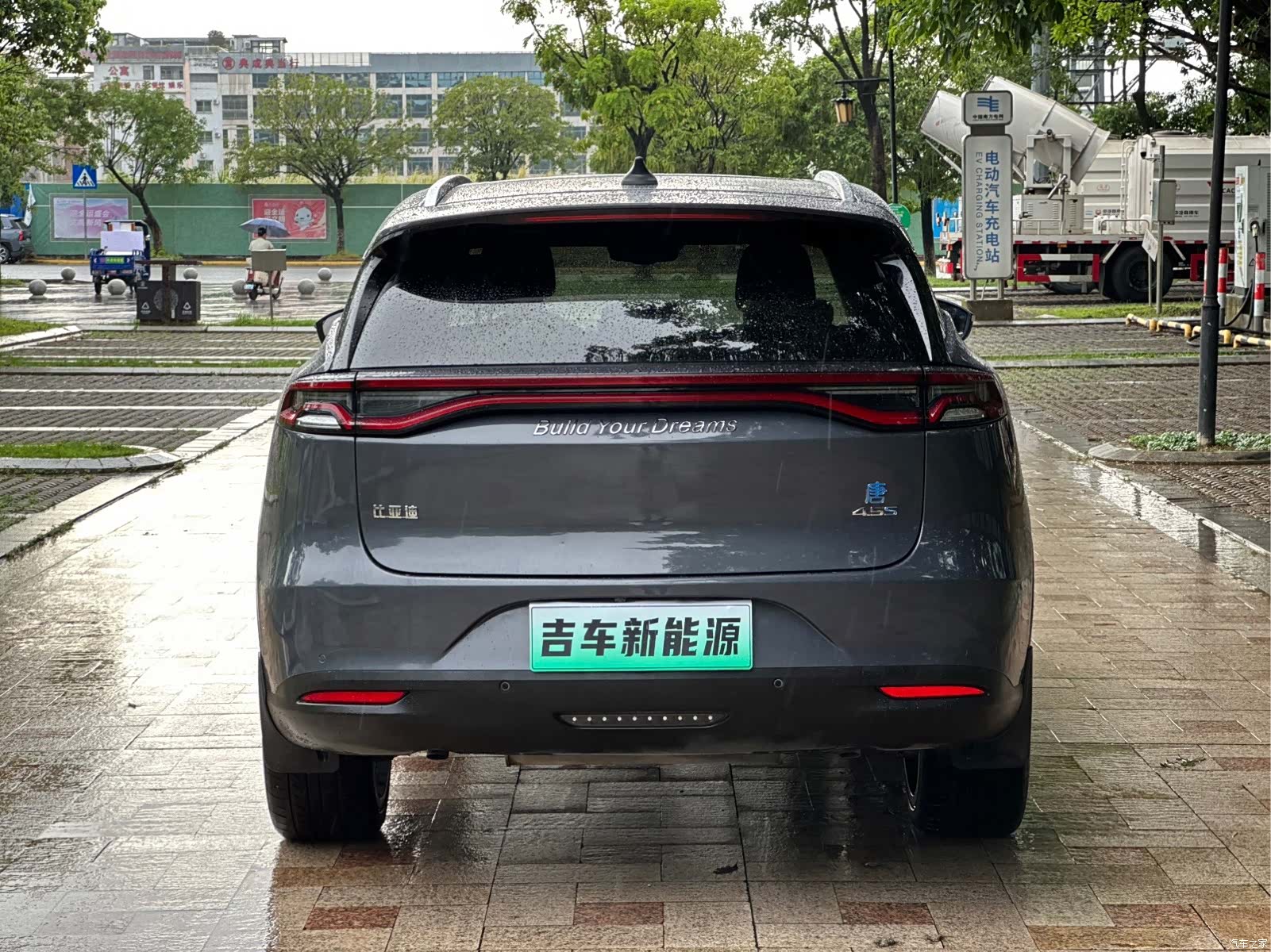 BYD Tang, 2018 все фото