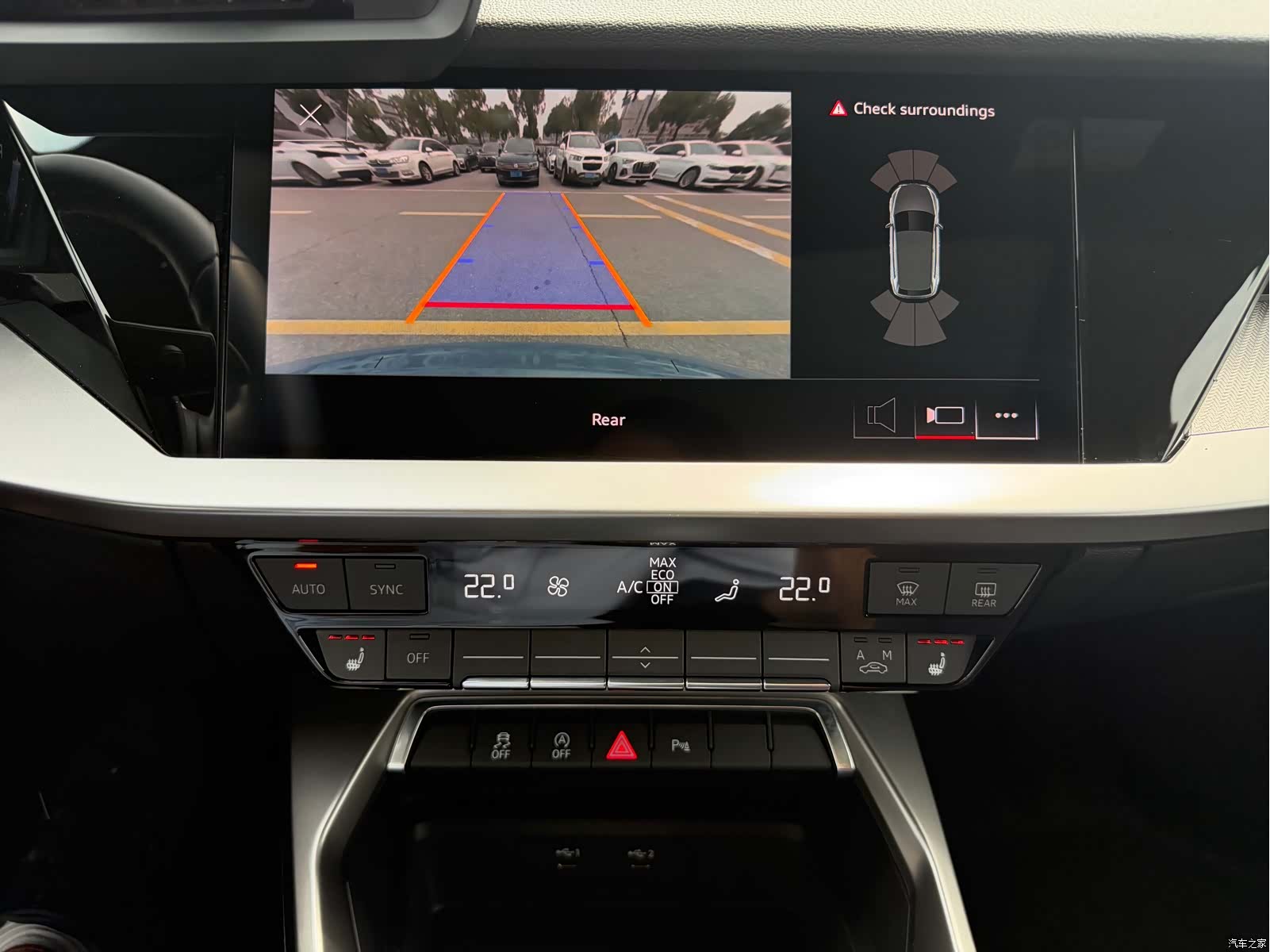 Audi A3, 2023 8