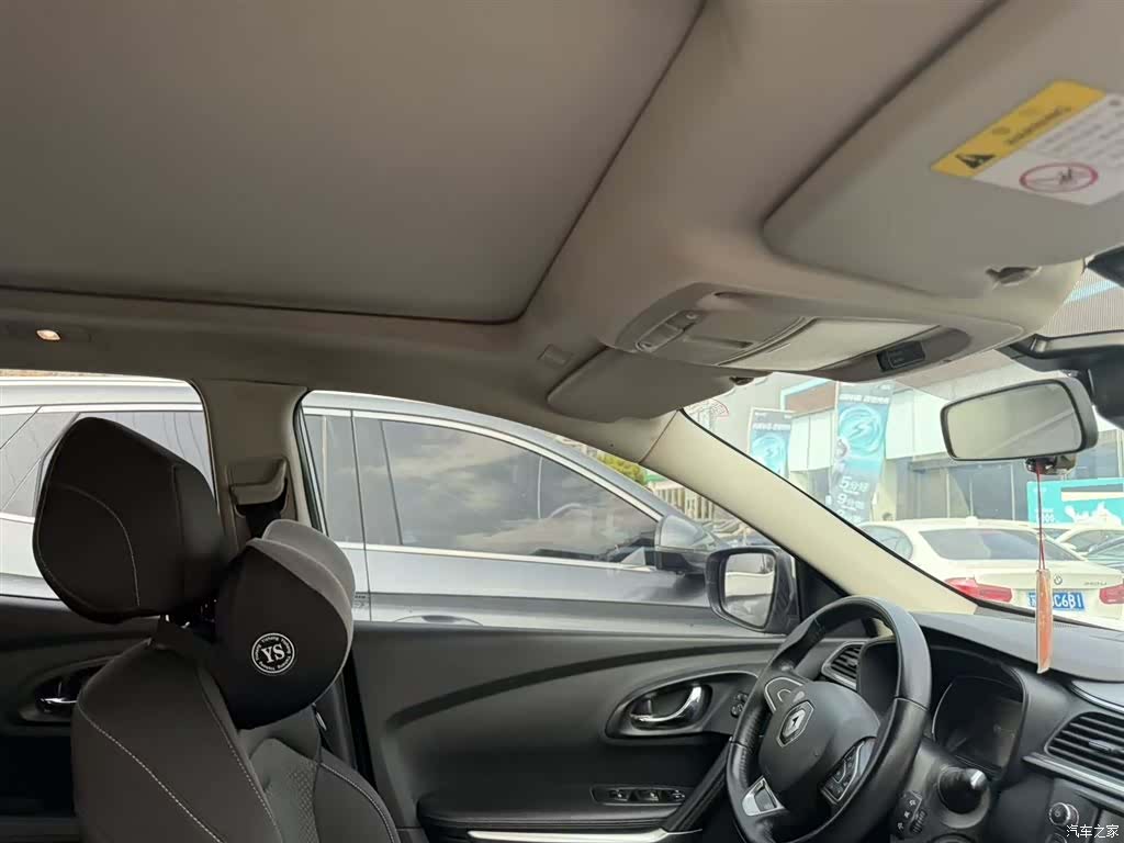 DongFeng SCe200, 2019 4