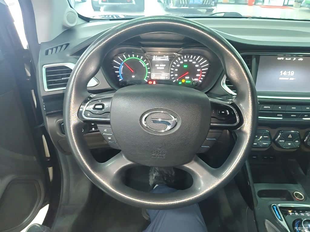 GAC GS4, 2019 11