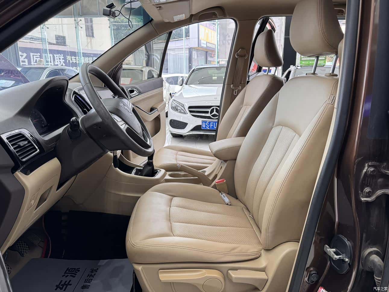 Wuling 730, 2014 9