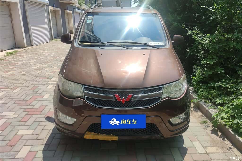 Wuling Hongguang, 2018 2