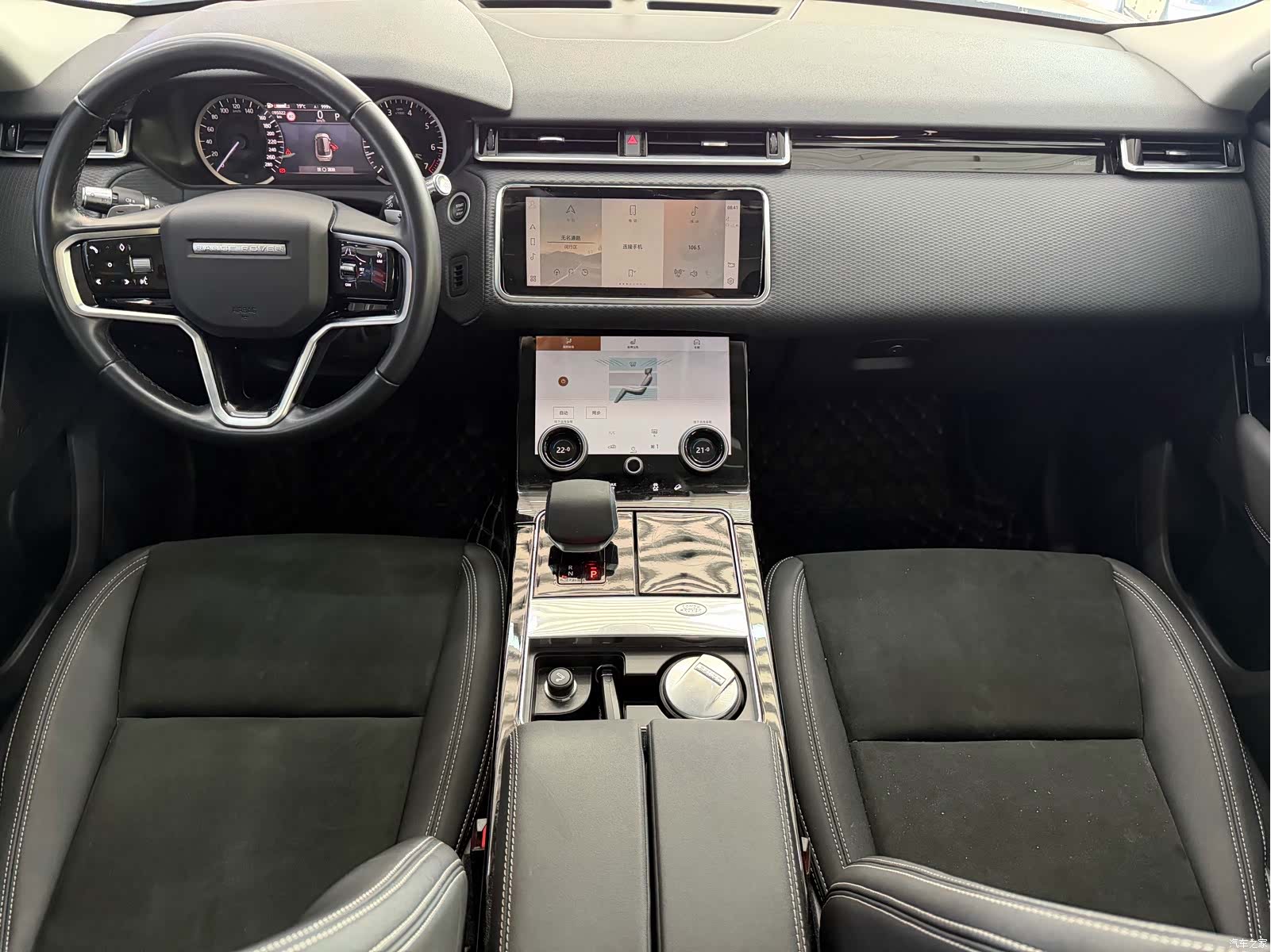 Land Rover Range Rover, 2022 18