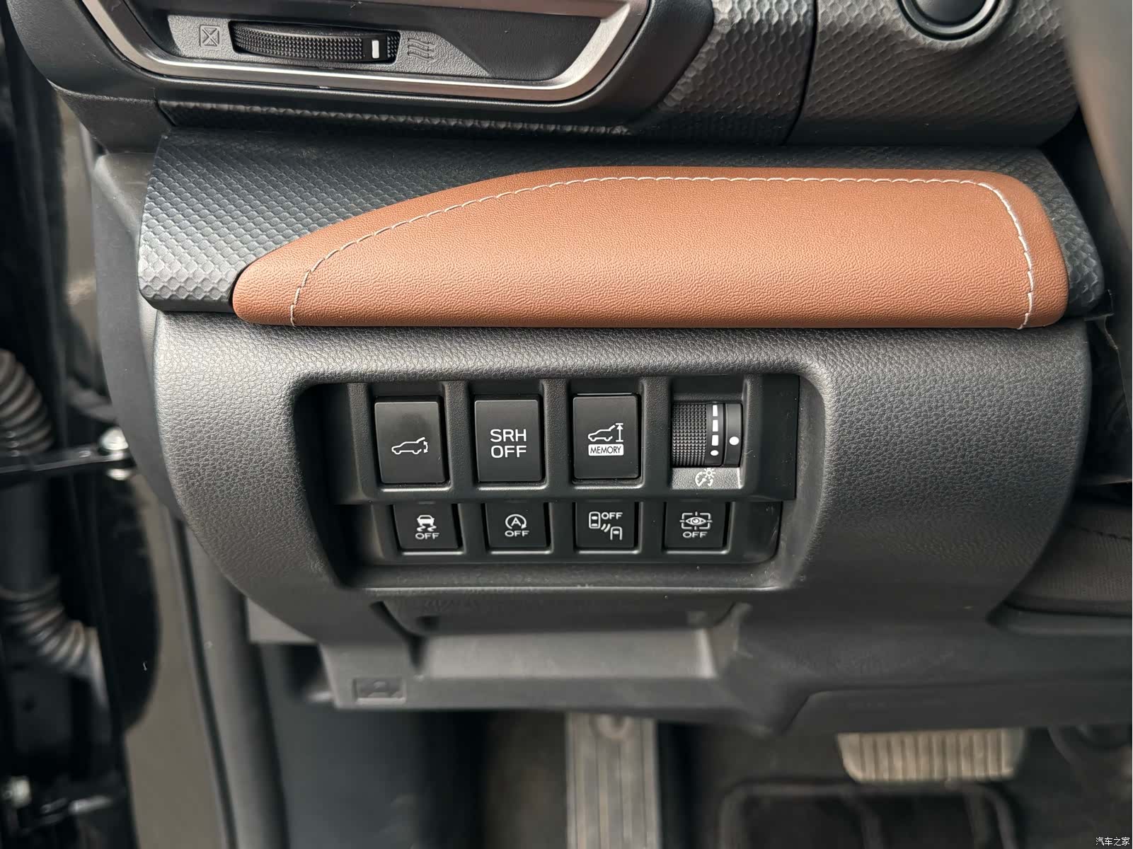 Subaru Forester, 2023 14