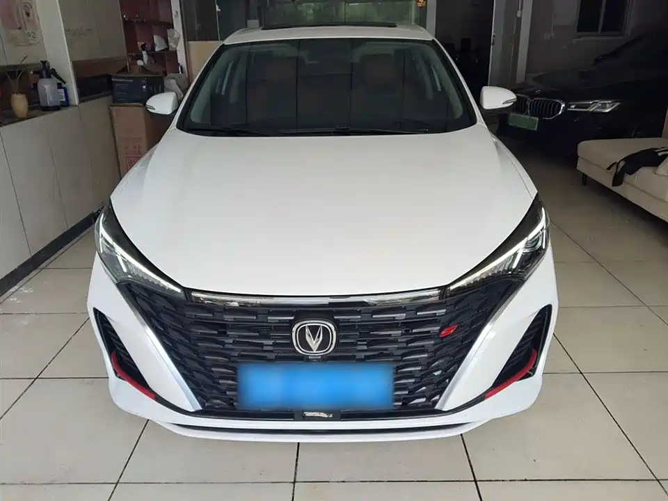 Changan Yidong