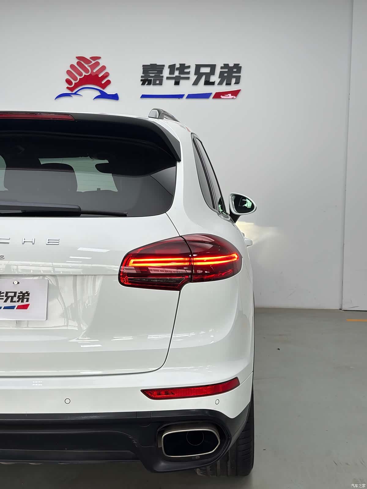 Porsche Cayenne, 2015 15