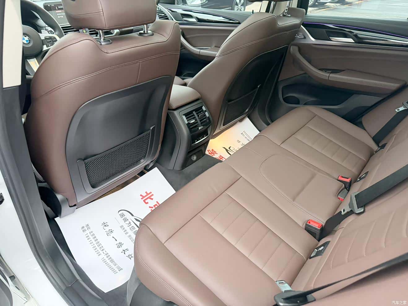 BMW X3, 2019 7