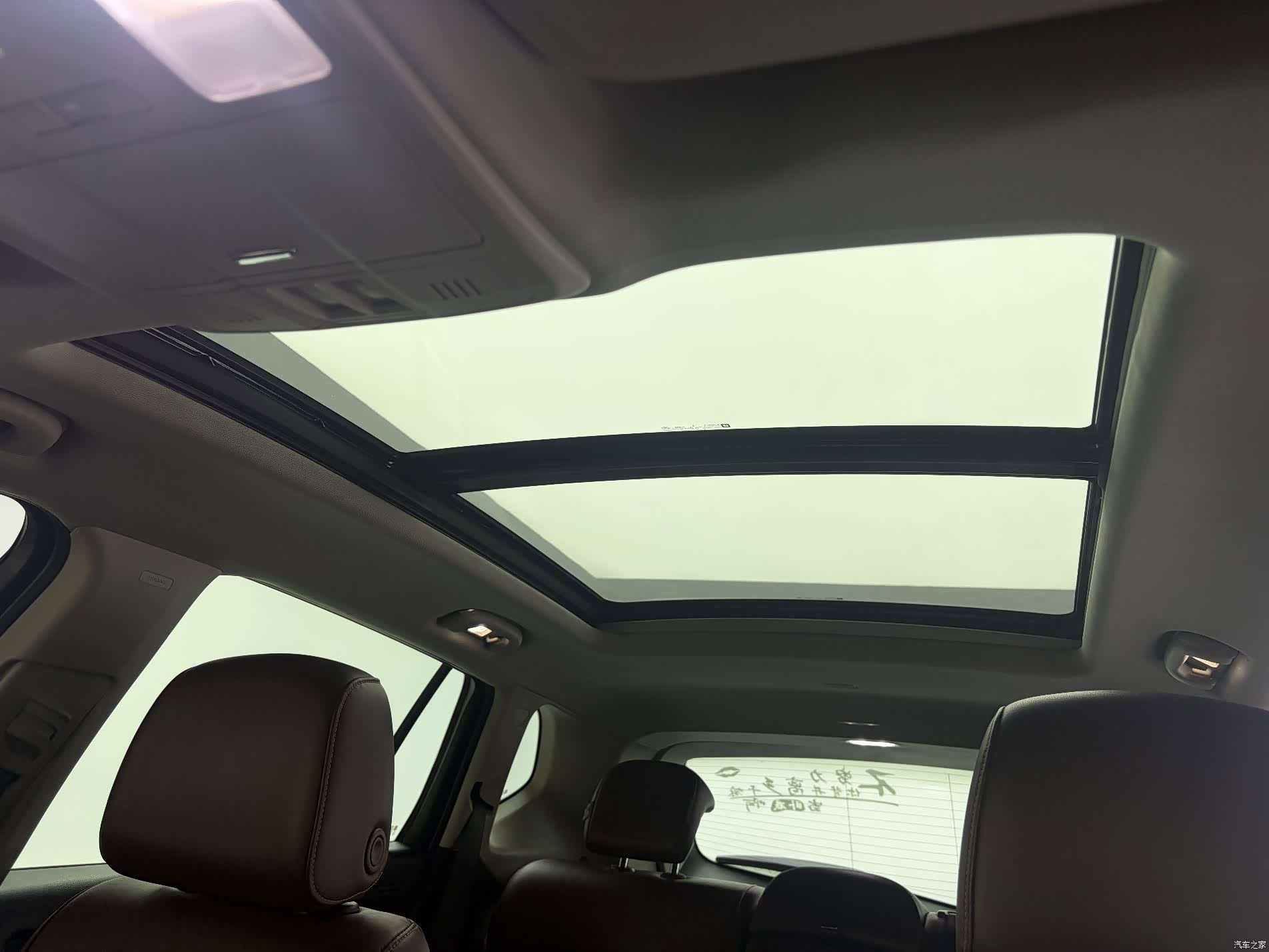 Buick Envision Plus, 2021 17