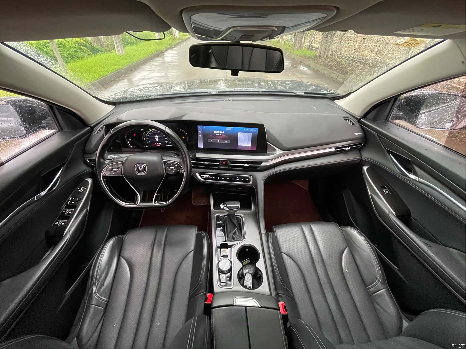 Changan CS75, 2021 17