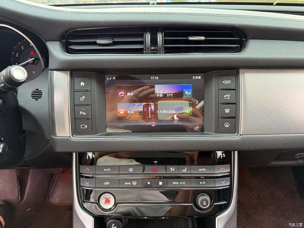Land Rover XFL, 2017 10