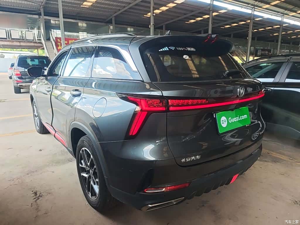 Changan CS75, 2022 все фото