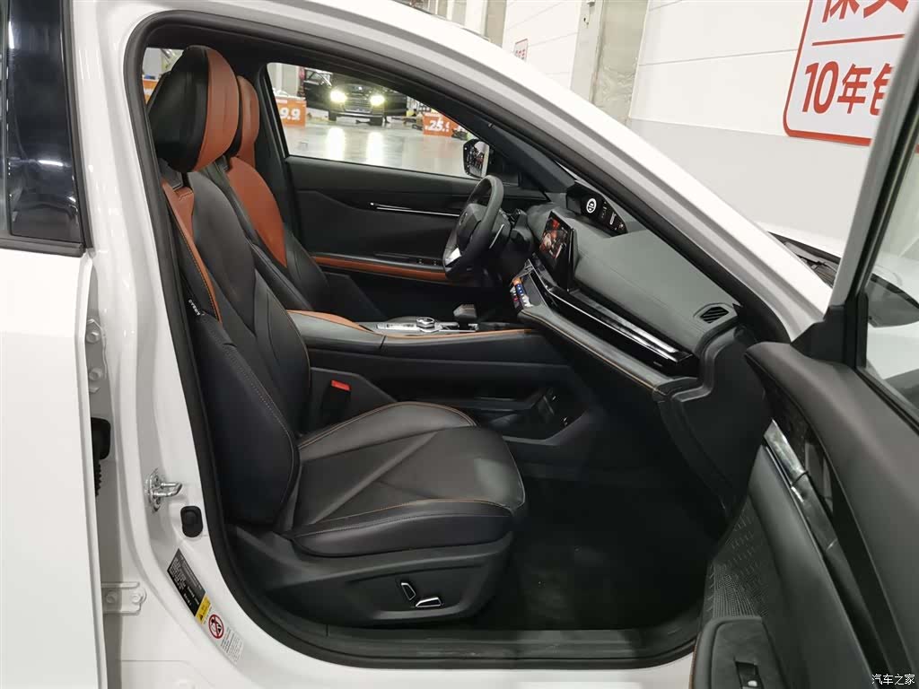 Changan UNI-V, 2023 23