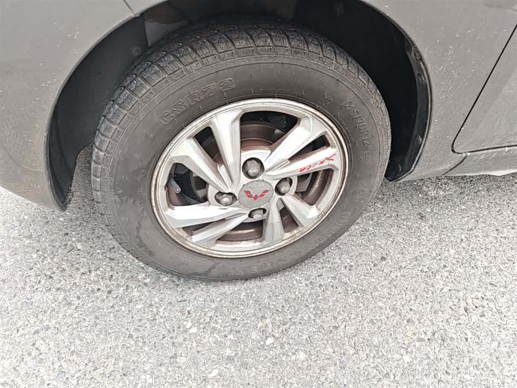 Wuling Yuan, 2021 23