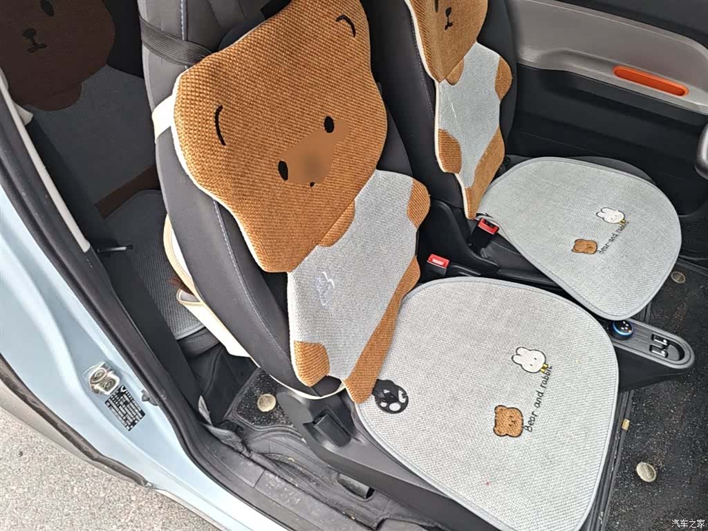 Wuling Yuan, 2021 25