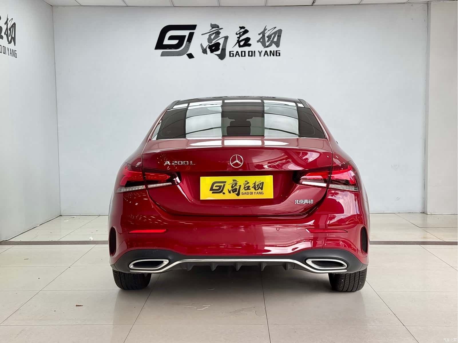 Mercedes-Benz A-Class, 2021 24