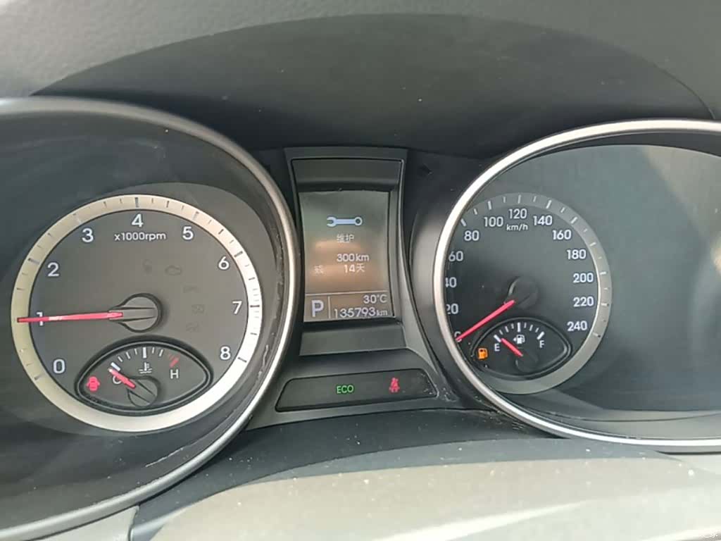 Hyundai 7, 2016 12