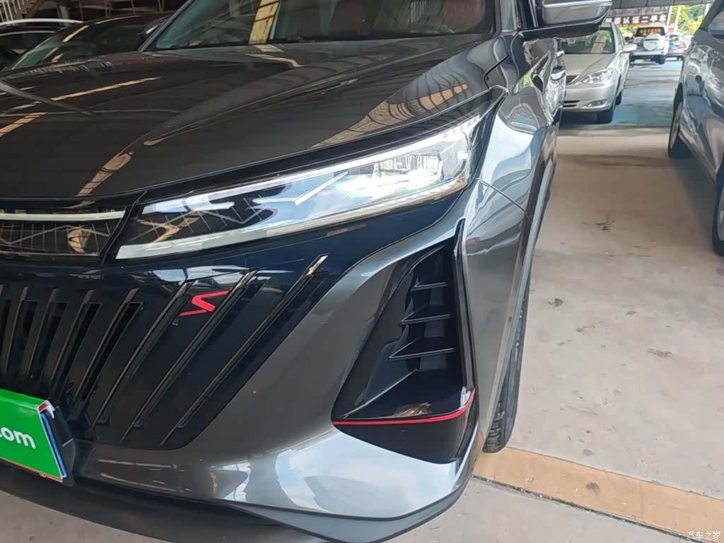 Changan CS75, 2022 24