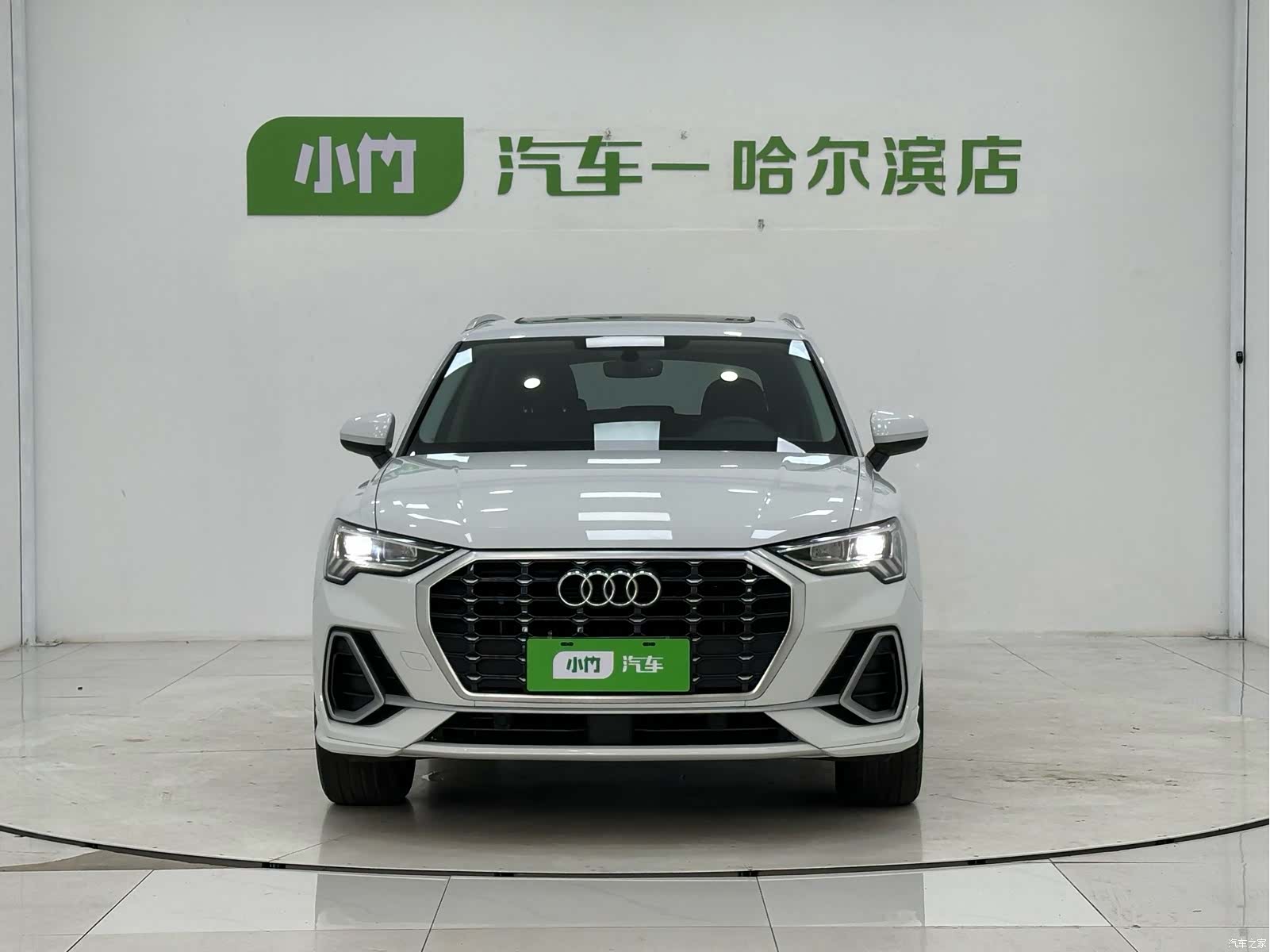 Audi Q3, 2023 2