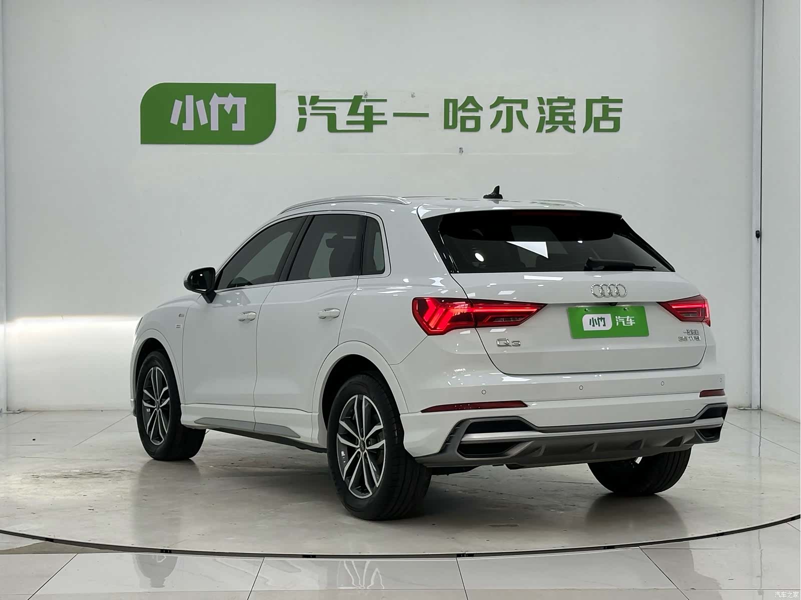 Audi Q3, 2023 4