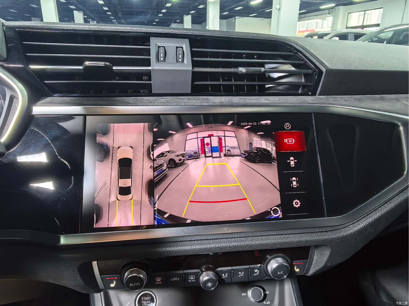 Audi Q3, 2022 16