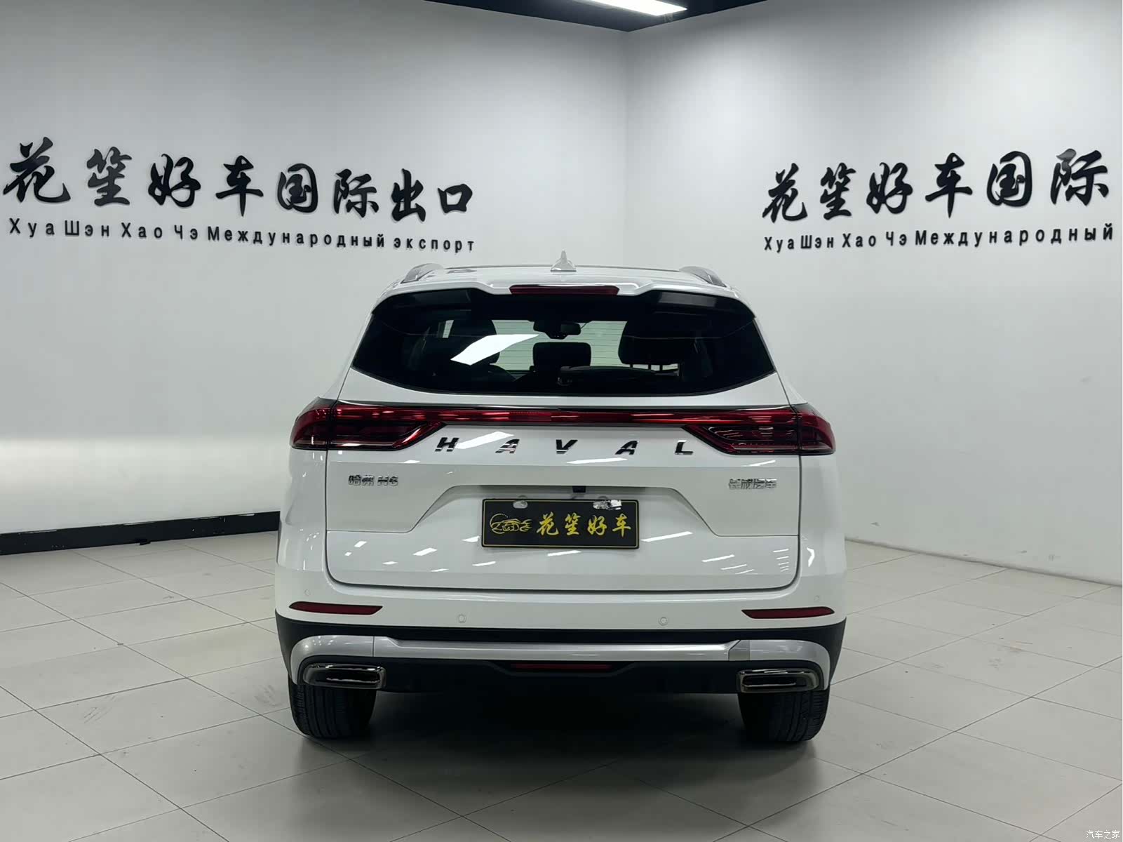 Haval H6, 2022 все фото