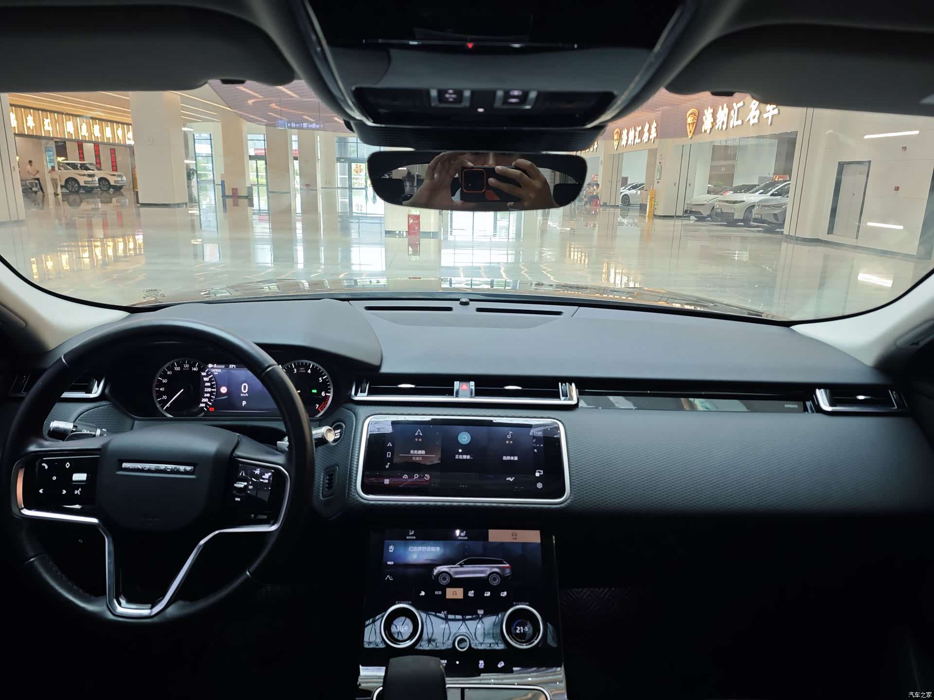 Land Rover Range Rover, 2021 14