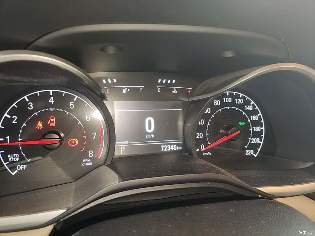 Chevrolet 320, 2021 12