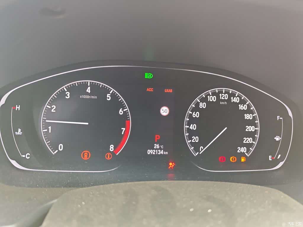 Honda Accord, 2019 11