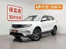 ��Խ 2021�� ����� 1.8TD �ֶ�����������