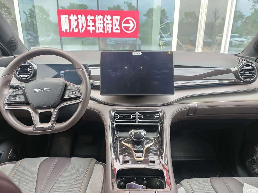 BYD 07, 2024 8