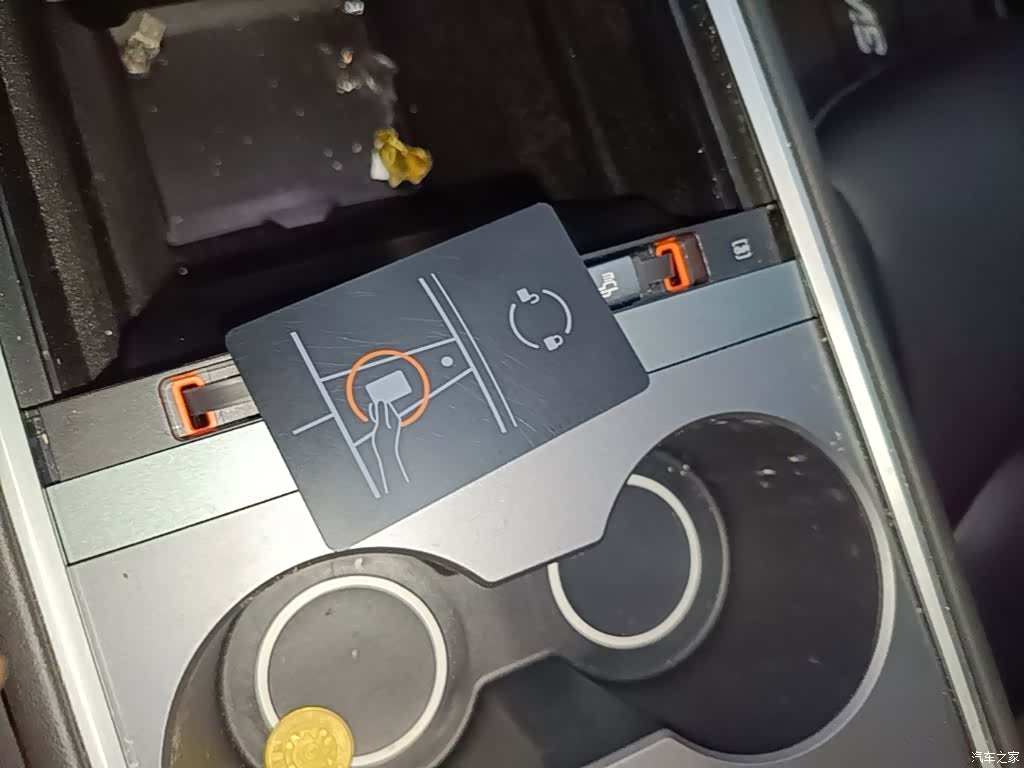 Tesla Model Y, 2022 17
