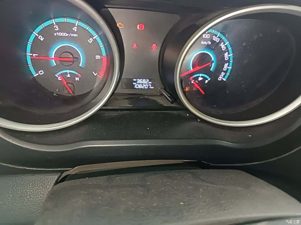 Changan S50, 2018 19