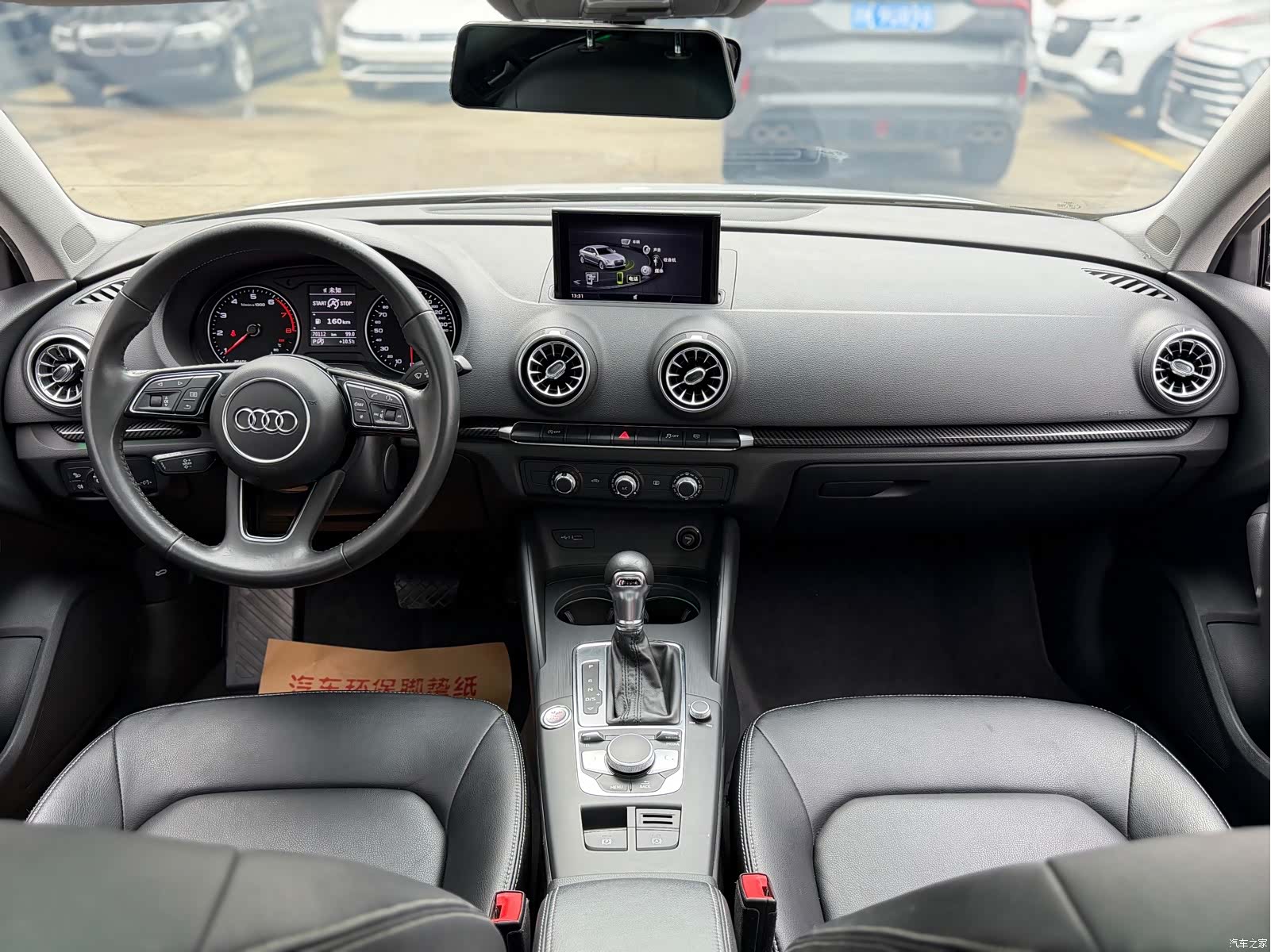 Audi A3, 2021 11