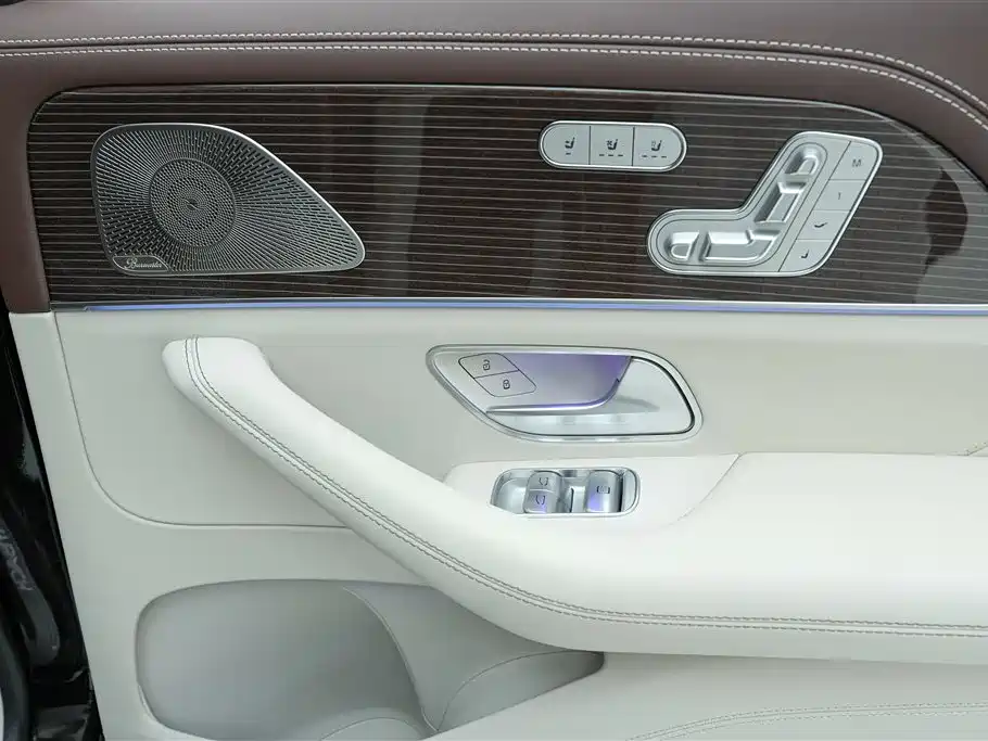 Mercedes-Benz Maybach GLS