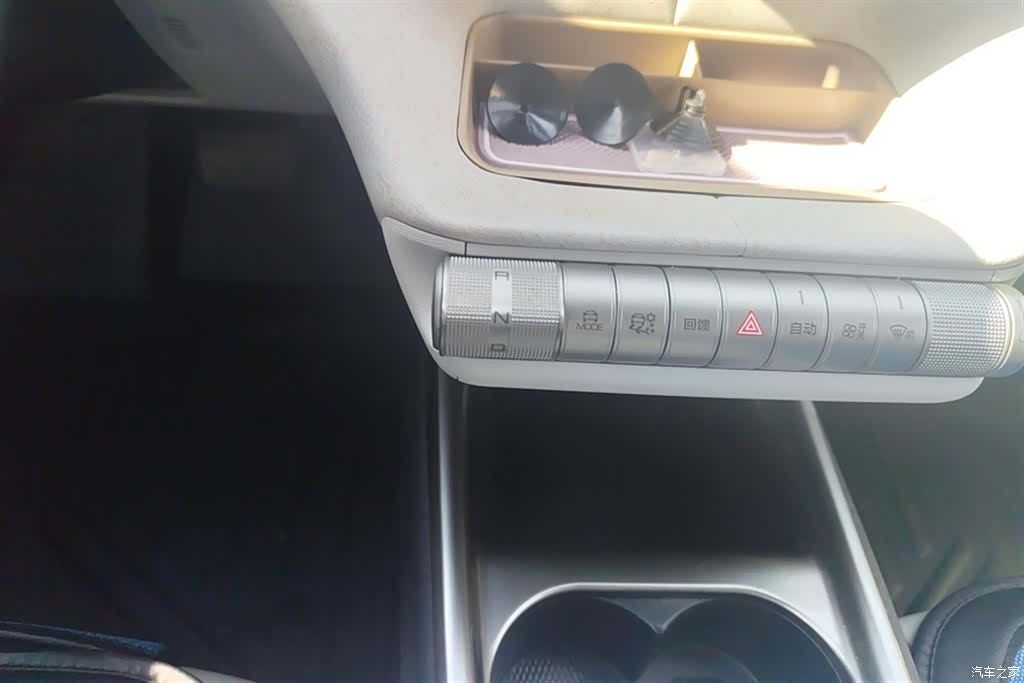 BYD Dolphin, 2022 16