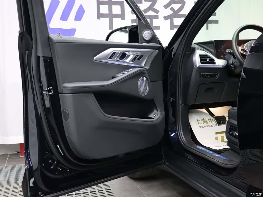 BMW XM, 2024 все фото