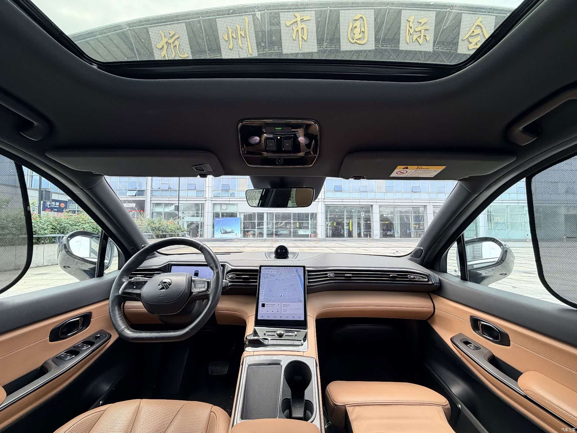 NIO ES8, 2021 13