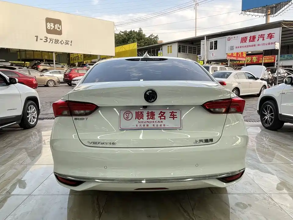 Buick Weilang