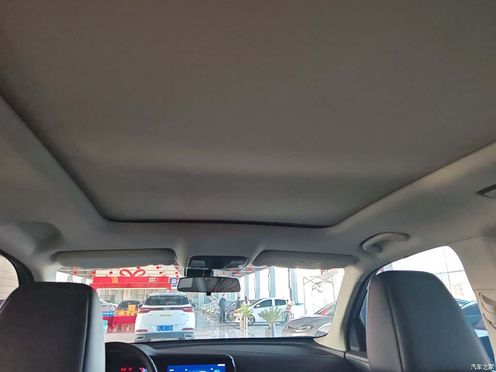 Changan CS55, 2021 4