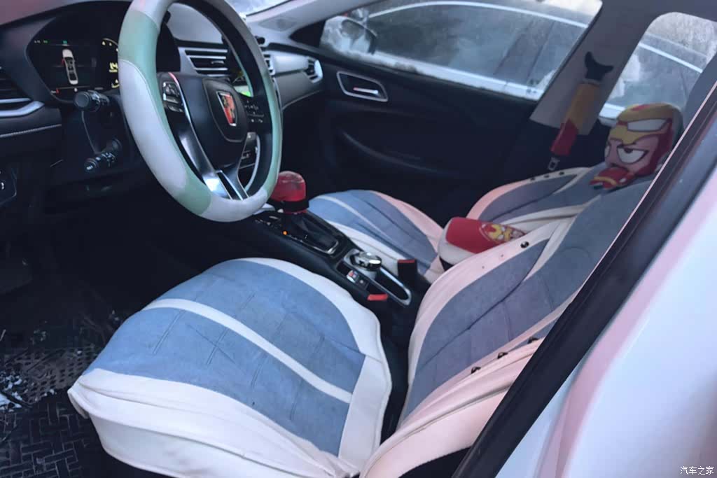 Roewe i5, 2021 9