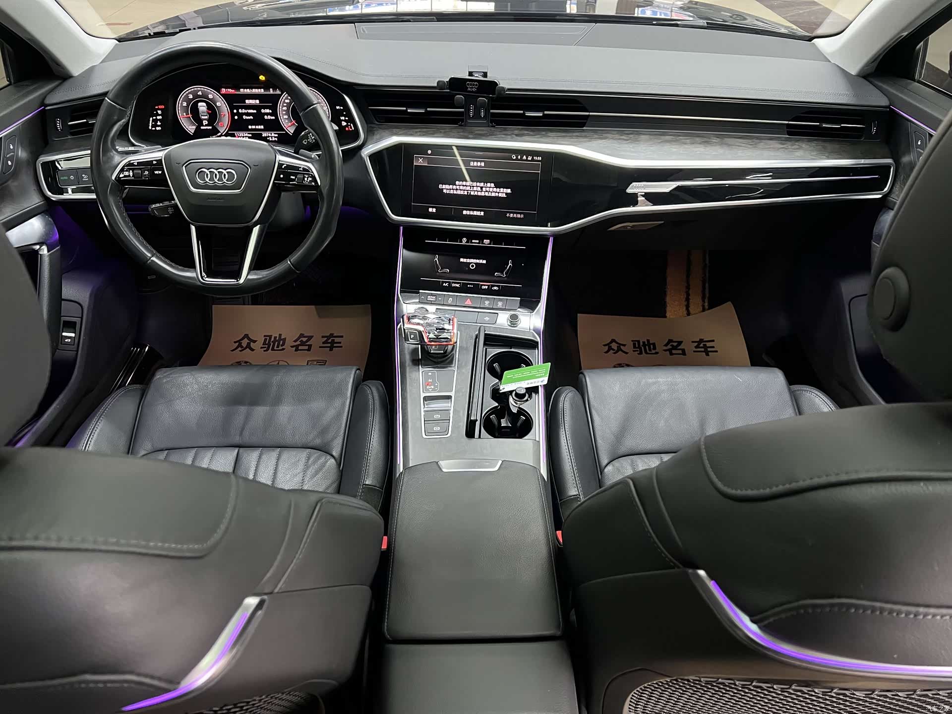 Audi A6L, 2022 8