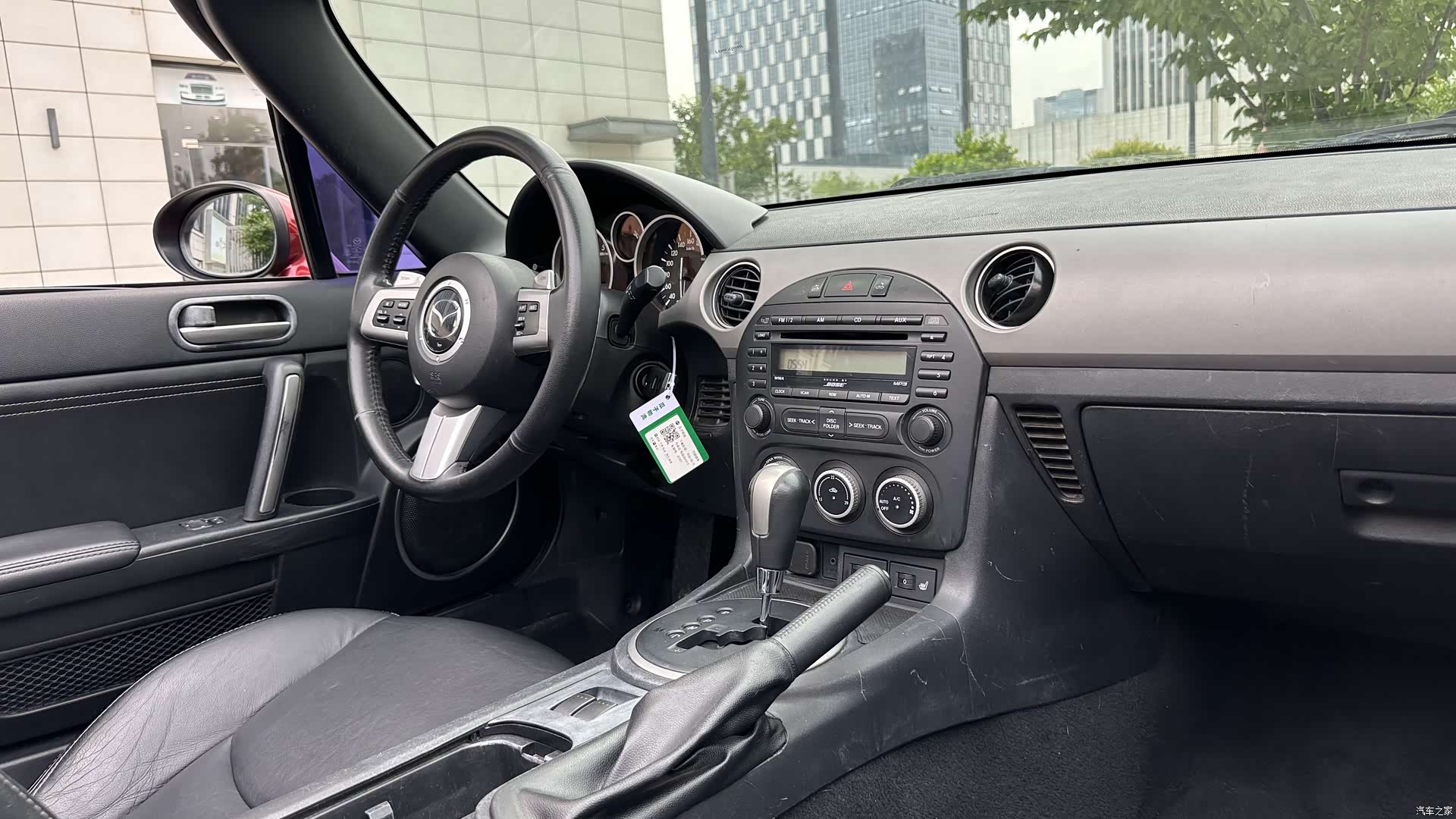 Mazda MX-5, 2011 16