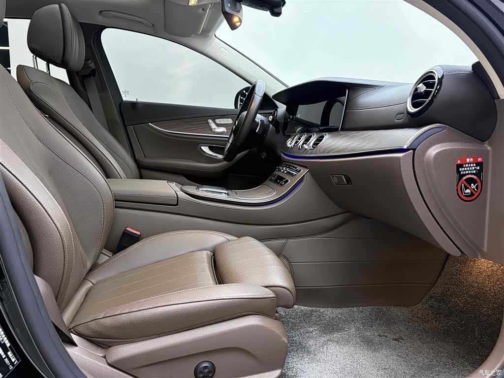 Mercedes-Benz E-Class, 2023 18