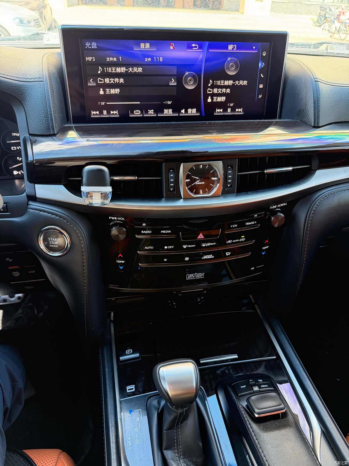 Lexus LX, 2018 9