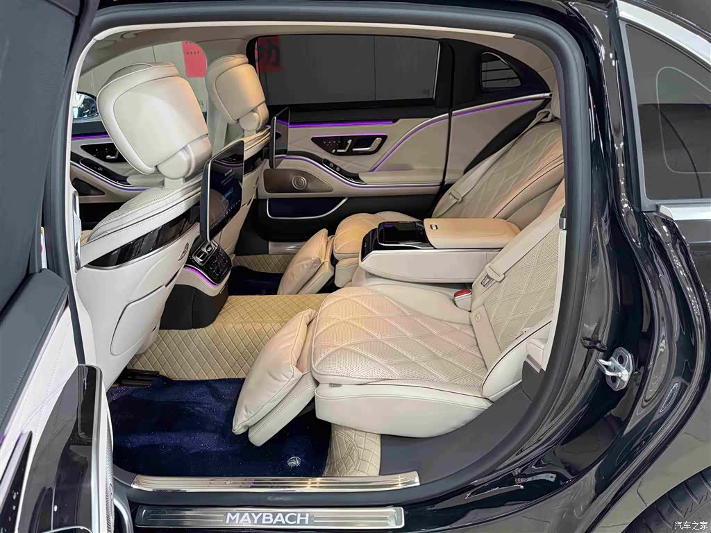 Maybach S-Class, 2024 20